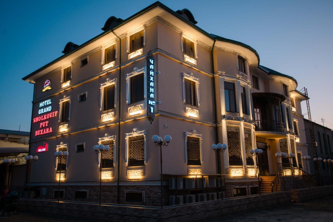 Caravan Castle Boutique Hotel Μπουχάρα Εξωτερικό φωτογραφία